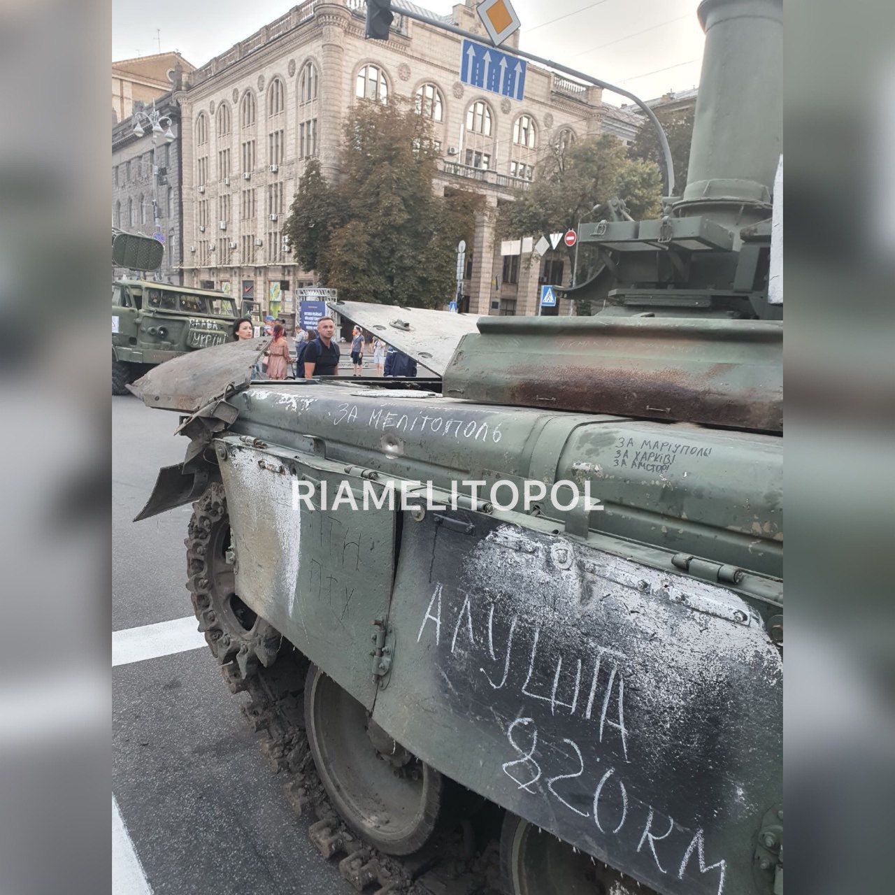 На борту разбитой техники рашистов нашли надпись про Мелитополь 2